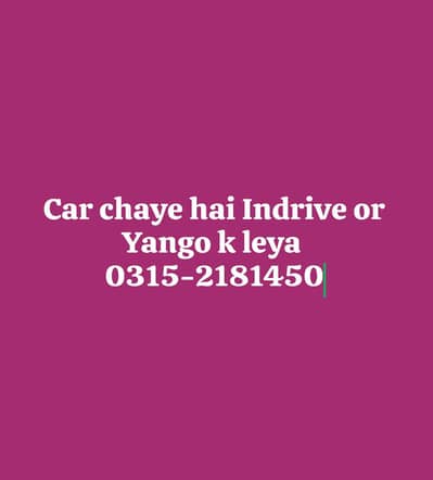 indrive or yango