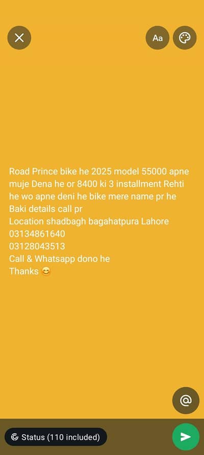 road Prince 2025 model 03134861640