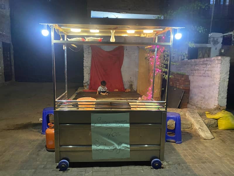 Stall 1