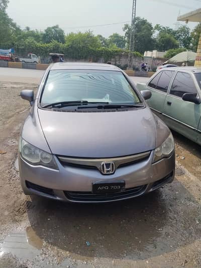Honda reborn