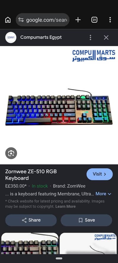 New rgb lighting keyboard