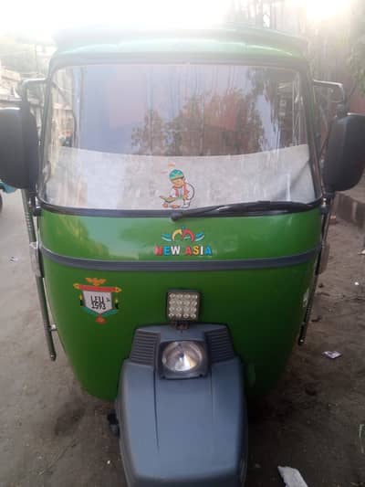 rickshaw for indrive