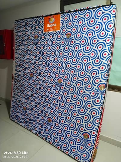 Slightly Used DuraFoam 8 Inch