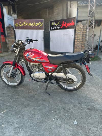 Suzuki 150cc 2021