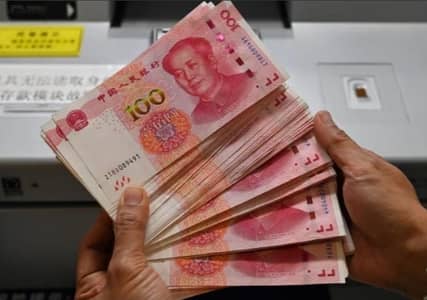 chinese yuan available