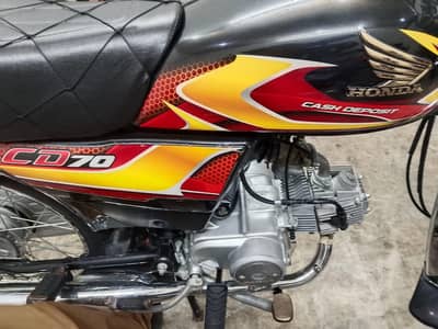 Honda 70 2026