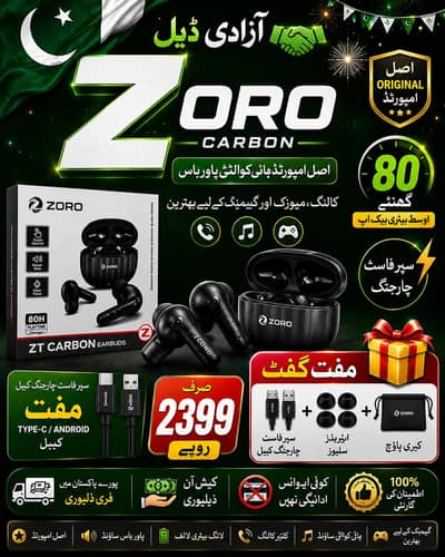 Zoro Carbon Earbuds  best for calling music gaming Free COD