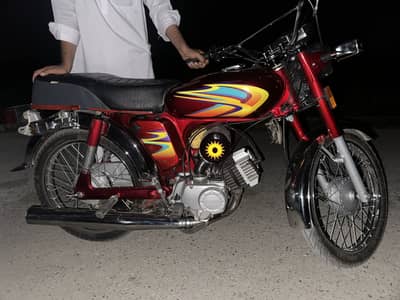 Yamaha