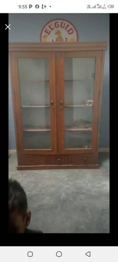 showcase