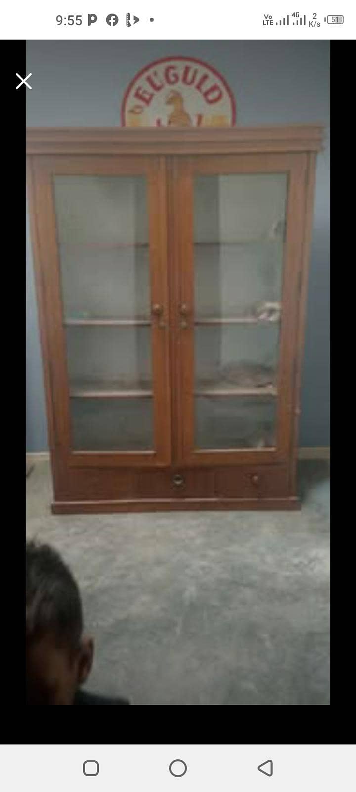 showcase 0