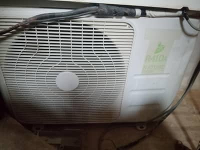 orient der ton ac