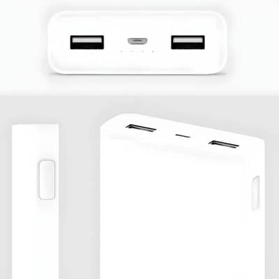 powerbank