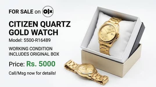 Citizen Quartz Gold Watch 5500-R16489 – Working Condition – With Box