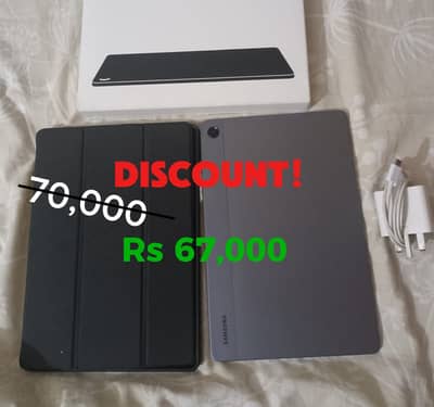 SAMSUNG TAB A11 PLUS BUNDLE (ON SALE)