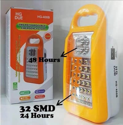 Brand New HG DUE Rechargeable Emergency Light