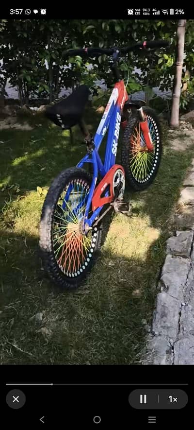 cycle for sale