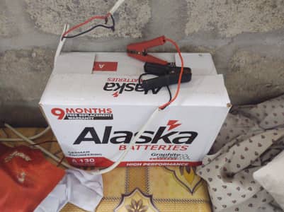 Alaska battery