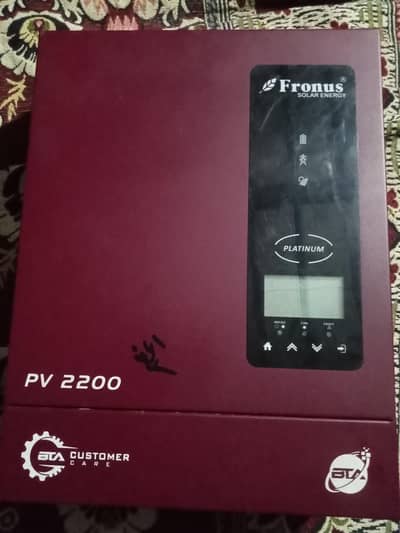 for sale