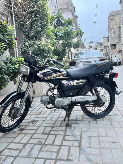 super power 2019 contact number 03061342900 03136457411