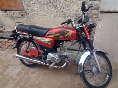 United 70cc 2024 Model – Excellent Condition | Original Documents