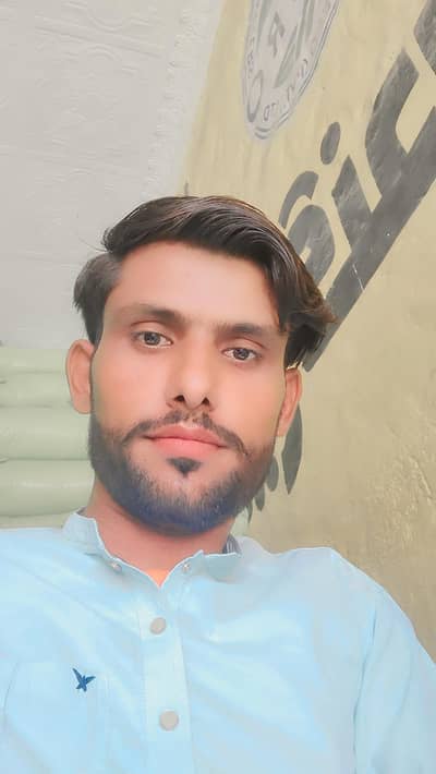 I need job
