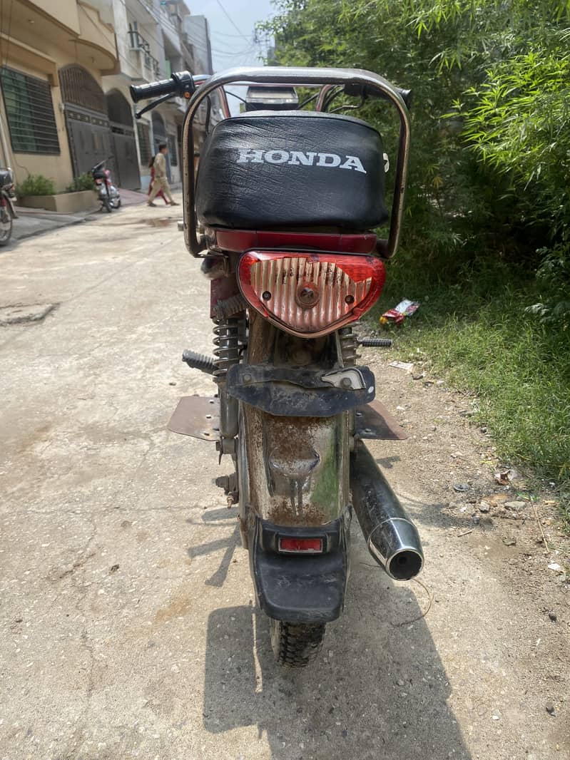 Dhoom Cd 70 6