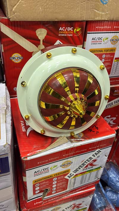 Al Rahbar Fan ACDC 30watt