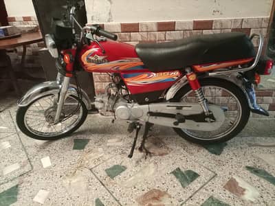 super star 70cc 2025