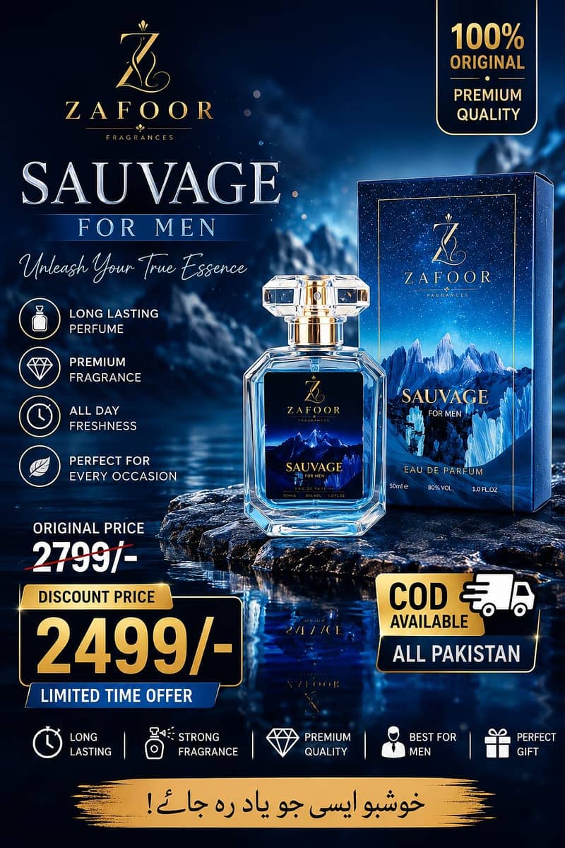 Parfumerie 2