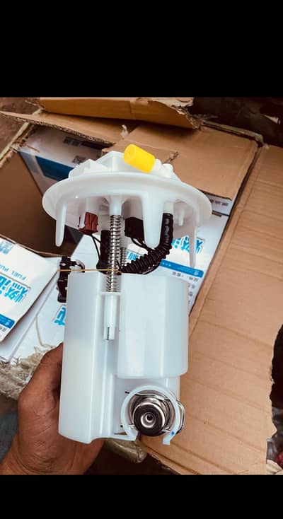 fuel pump