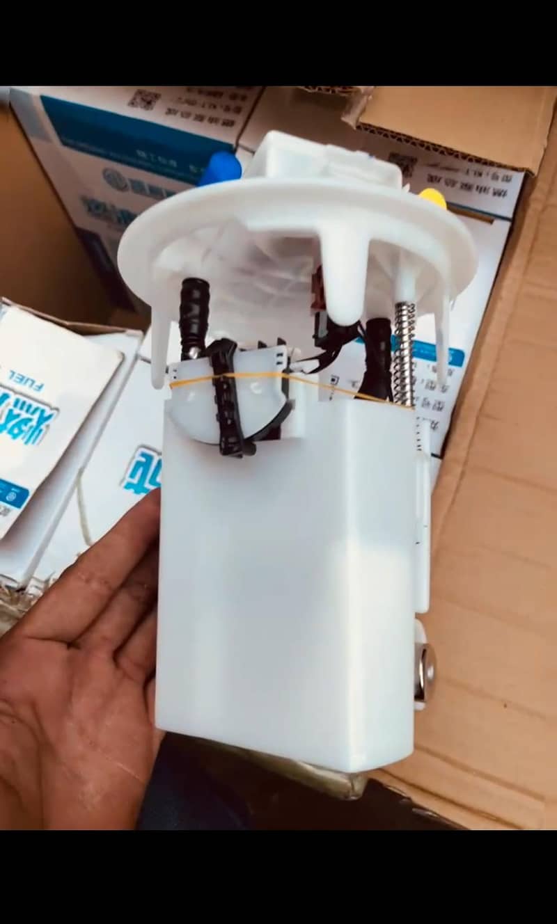 fuel pump 1