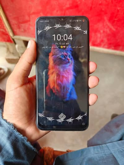 Vivo V23e