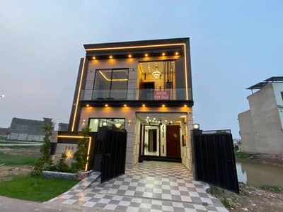 5 Marla House For Sale Executive Block, Park View City Lahore