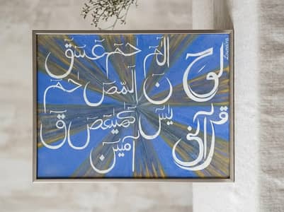 Hand Made Paintings
