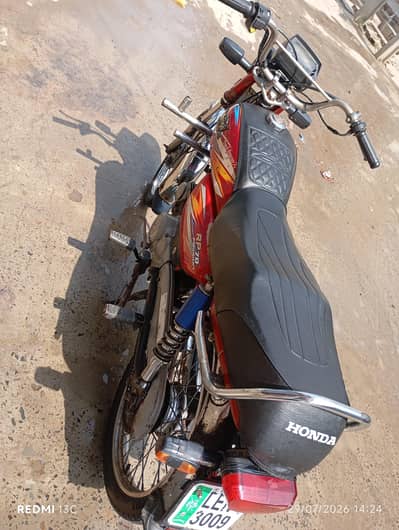 ROAD PRINCE FOR SALE