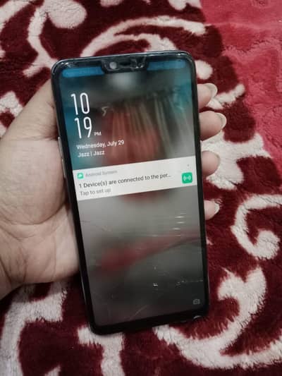 OPPO F7