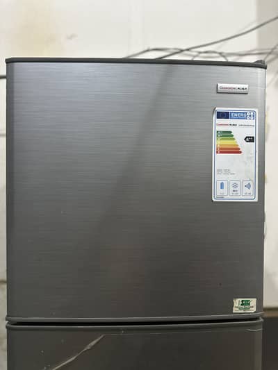 Changhong Ruba refrigerator