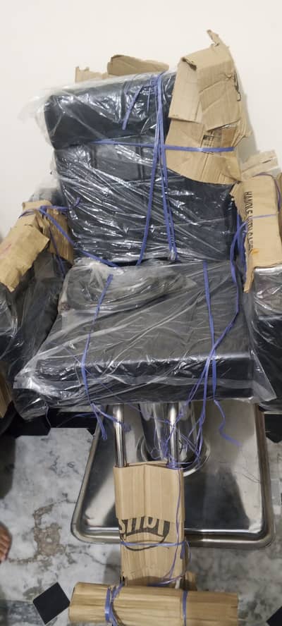 Salon Chairs