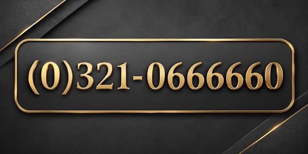 Jazz number for sale