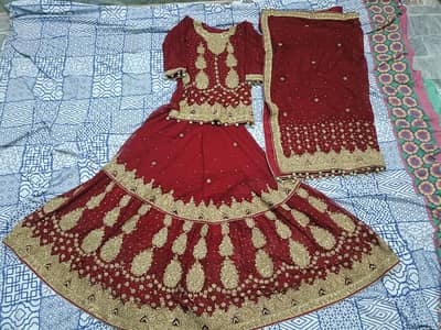 SHARARAH