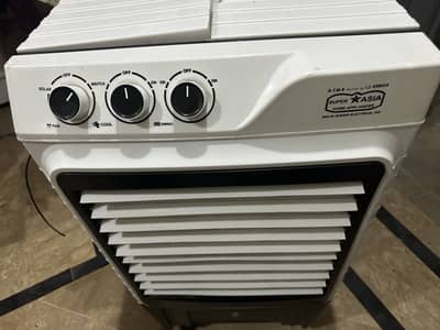 Super Start Asia Cooler AC DC