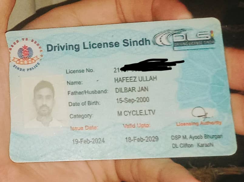 need a driven job 0