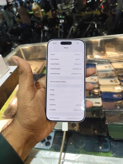 Apple iPhone 17