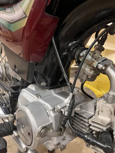 Honda 70