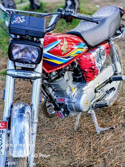 Honda 125
