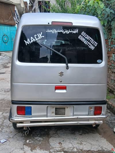 suzuki every for sale