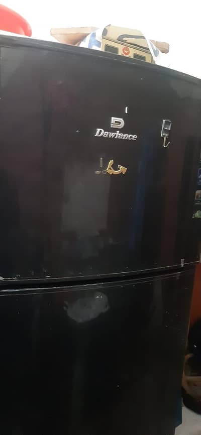 dawlance jambo sizi 03244407651