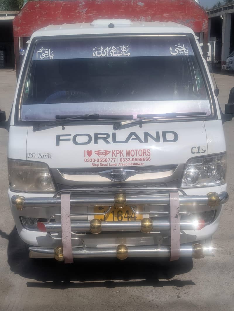 Forland C19 Diseal 2