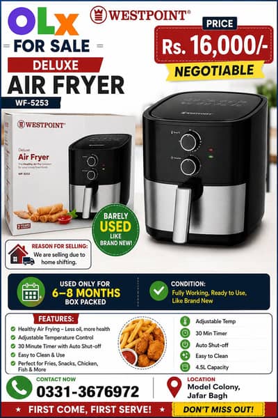 WESTPOINT AIR FRYER