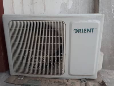Orient Old AC
